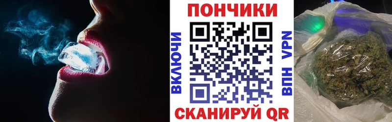 Продажа наркотиков Нефтеюганск Alpha PVP  Галлюциногенные грибы  COCAIN  ГАШИШ 