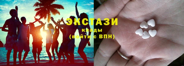 трава Кулебаки