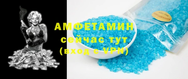 синтетический гашиш Кукмор