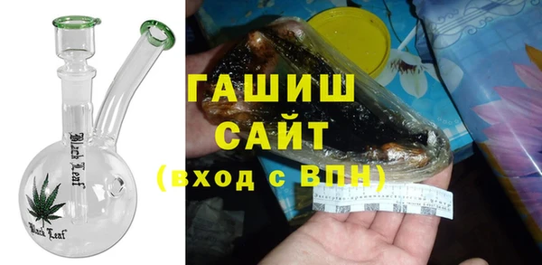 синтетический гашиш Кукмор