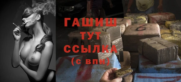 трава Кулебаки