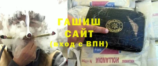 трава Кулебаки