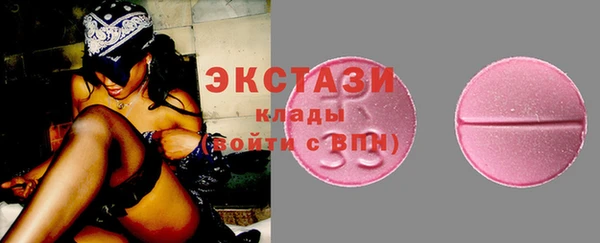 синтетический гашиш Кукмор