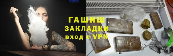 трава Кулебаки