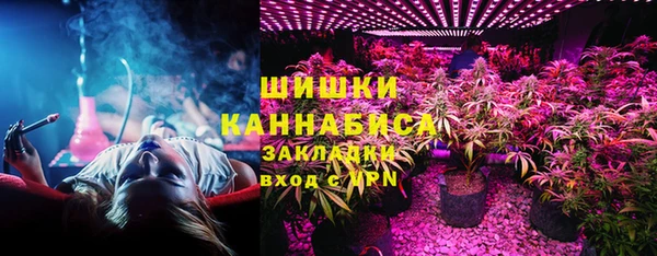 синтетический гашиш Кукмор