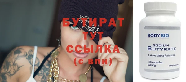 синтетический гашиш Кукмор