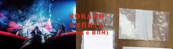 синтетический гашиш Кукмор