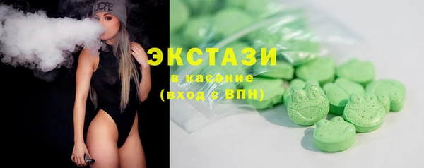 синтетический гашиш Кукмор