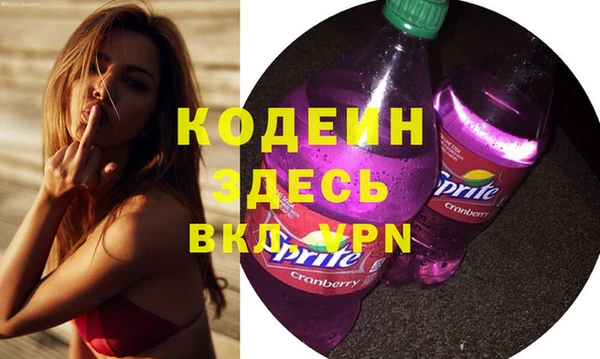 синтетический гашиш Кукмор
