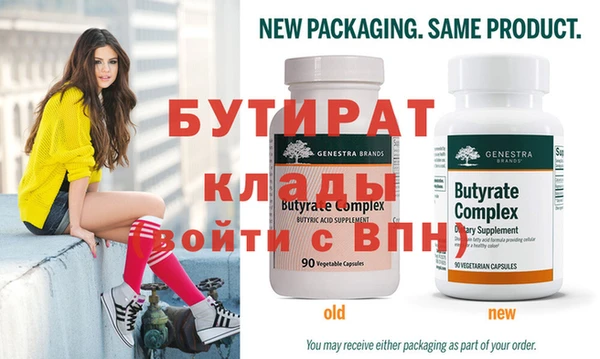 синтетический гашиш Кукмор