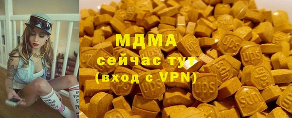 синтетический гашиш Кукмор