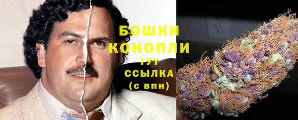 синтетический гашиш Кукмор