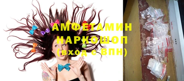 синтетический гашиш Кукмор