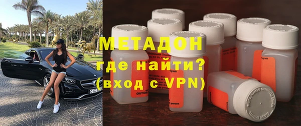 синтетический гашиш Кукмор