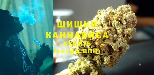 синтетический гашиш Кукмор
