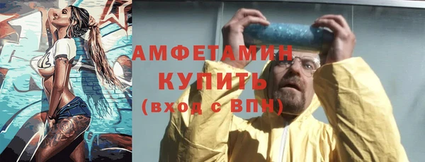 синтетический гашиш Кукмор