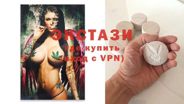 метадон Александровское
