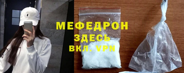 синтетический гашиш Кукмор