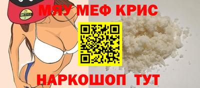 2c-b Канаш