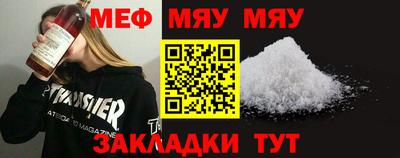 2c-b Канаш