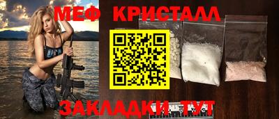 2c-b Канаш