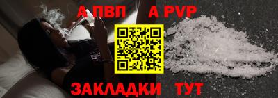2c-b Канаш
