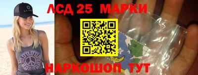 2c-b Канаш
