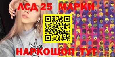 мефедрон мука Кандалакша