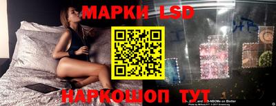 мефедрон мука Кандалакша