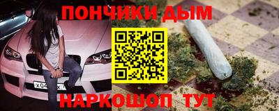 2c-b Канаш