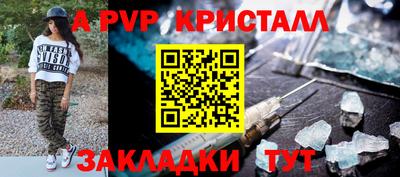 2c-b Канаш