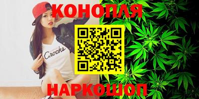 мефедрон мука Кандалакша