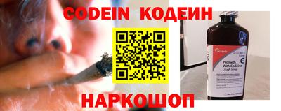 мефедрон мука Кандалакша