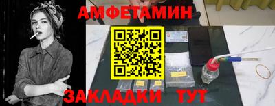 марихуана Камышлов