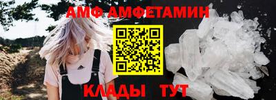 мефедрон мука Кандалакша