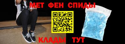 марихуана Камышлов