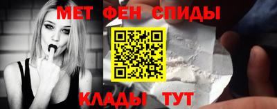 марихуана Камышлов