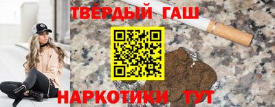 марихуана Камышлов