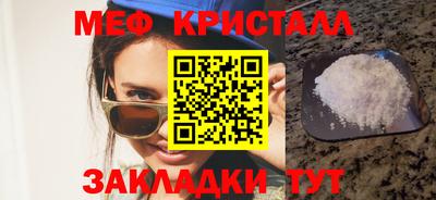 2c-b Канаш
