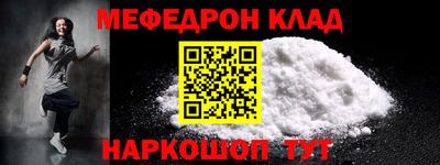 2c-b Канаш