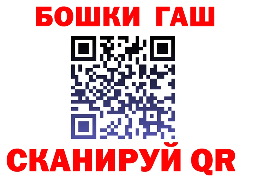 АМФ Premium tor это kraken Нефтеюганск