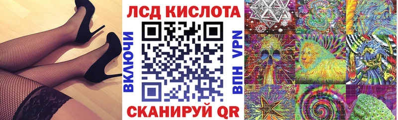 shop Telegram  Нефтеюганск  Марки NBOMe 1,8мг 